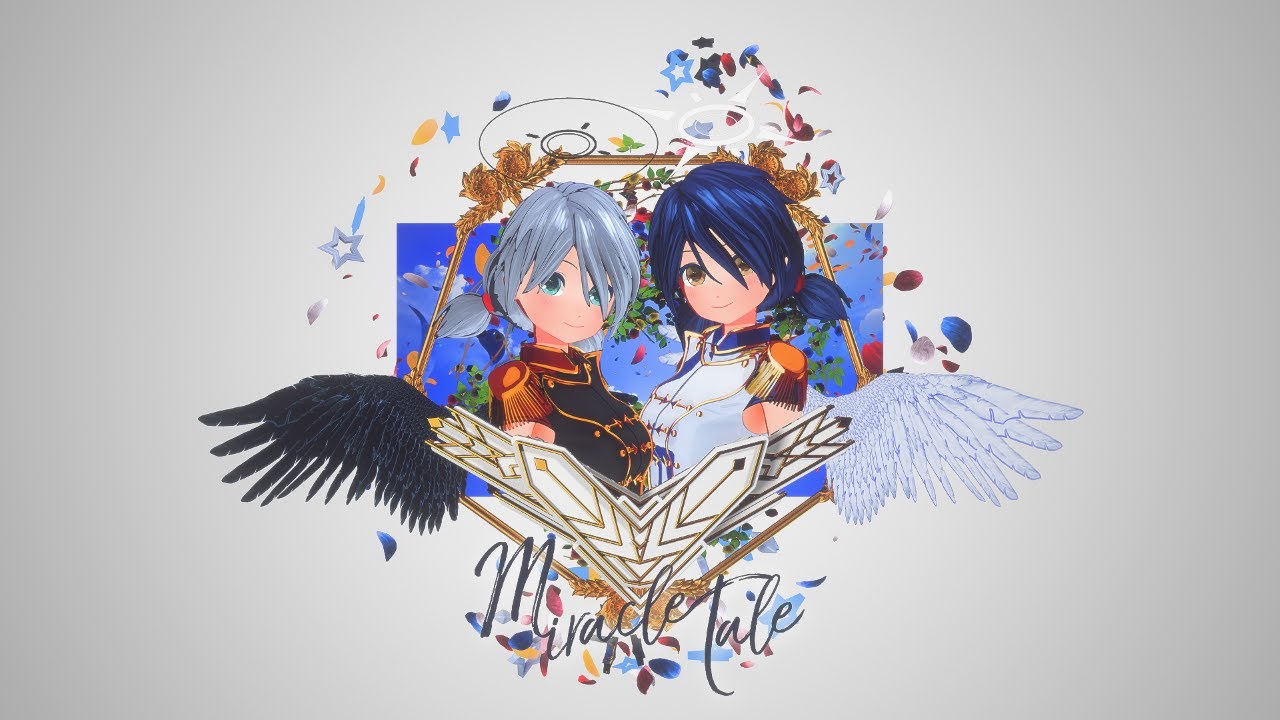 編曲、game