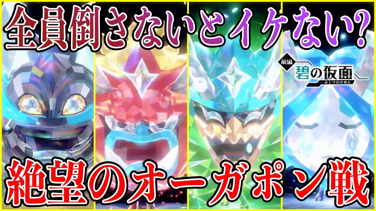 効果音、ケモミミ