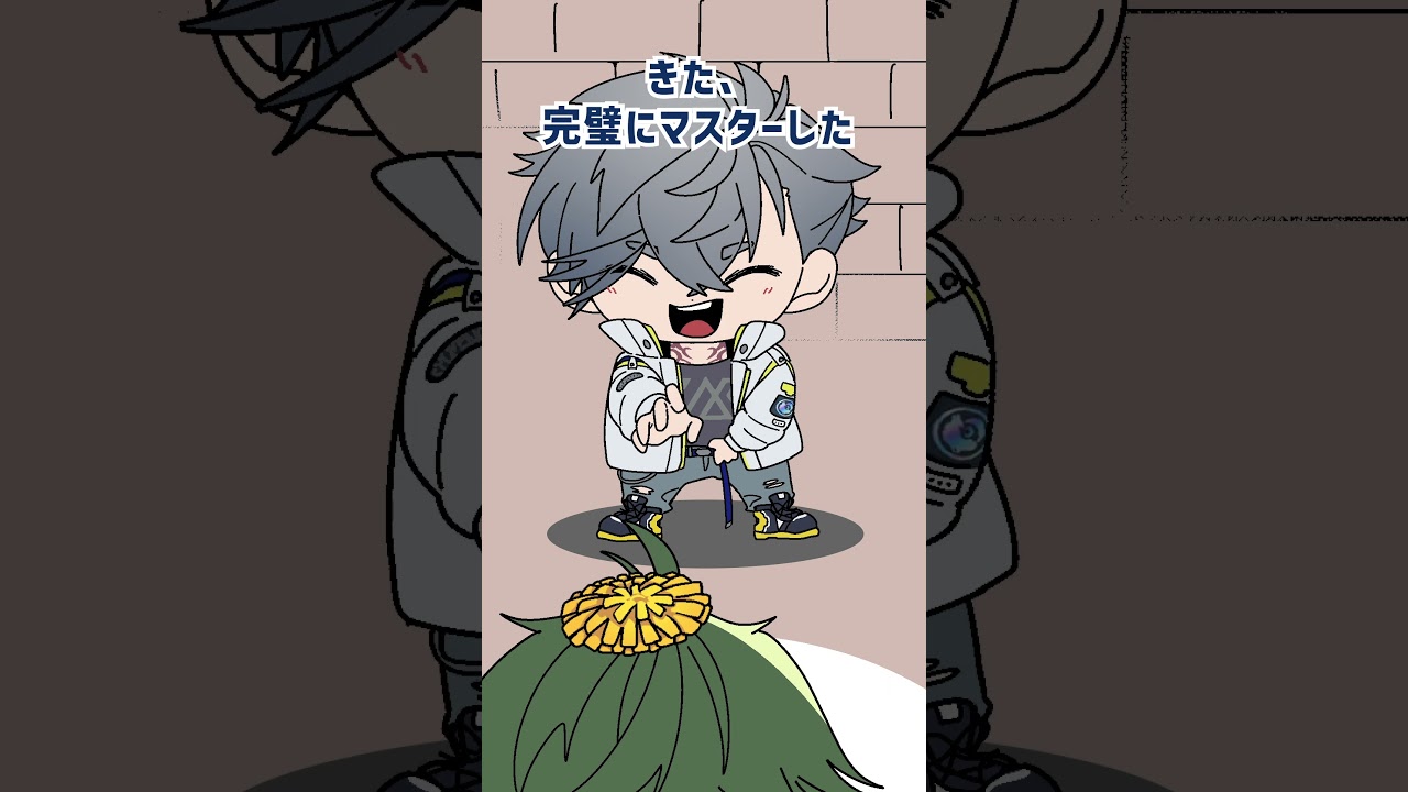 【work】手描き切り抜き動画