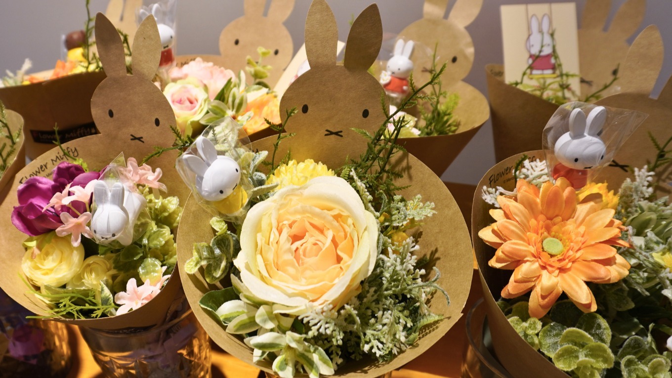 【足立区】「Flower Miffy POP UP SHOP」が北千住マルイで期間限定オープン - Naoko | Yahoo! JAPAN クリエイターズプログラム