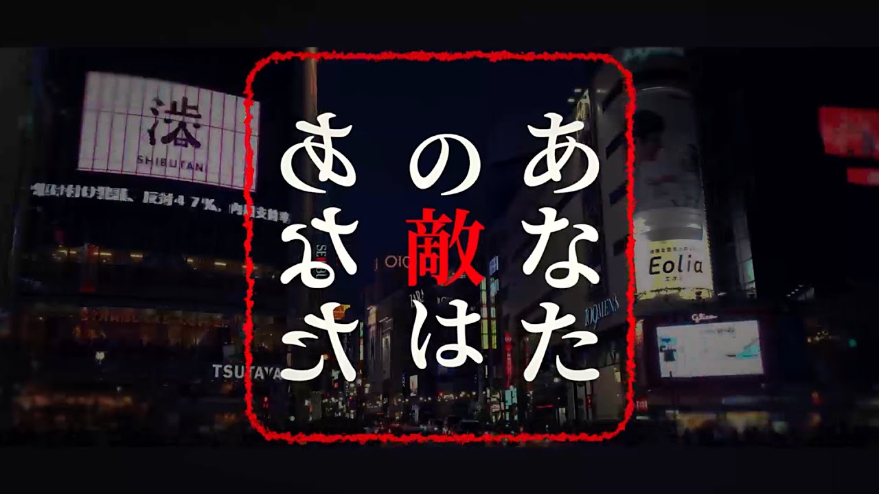 同人、プロモーション