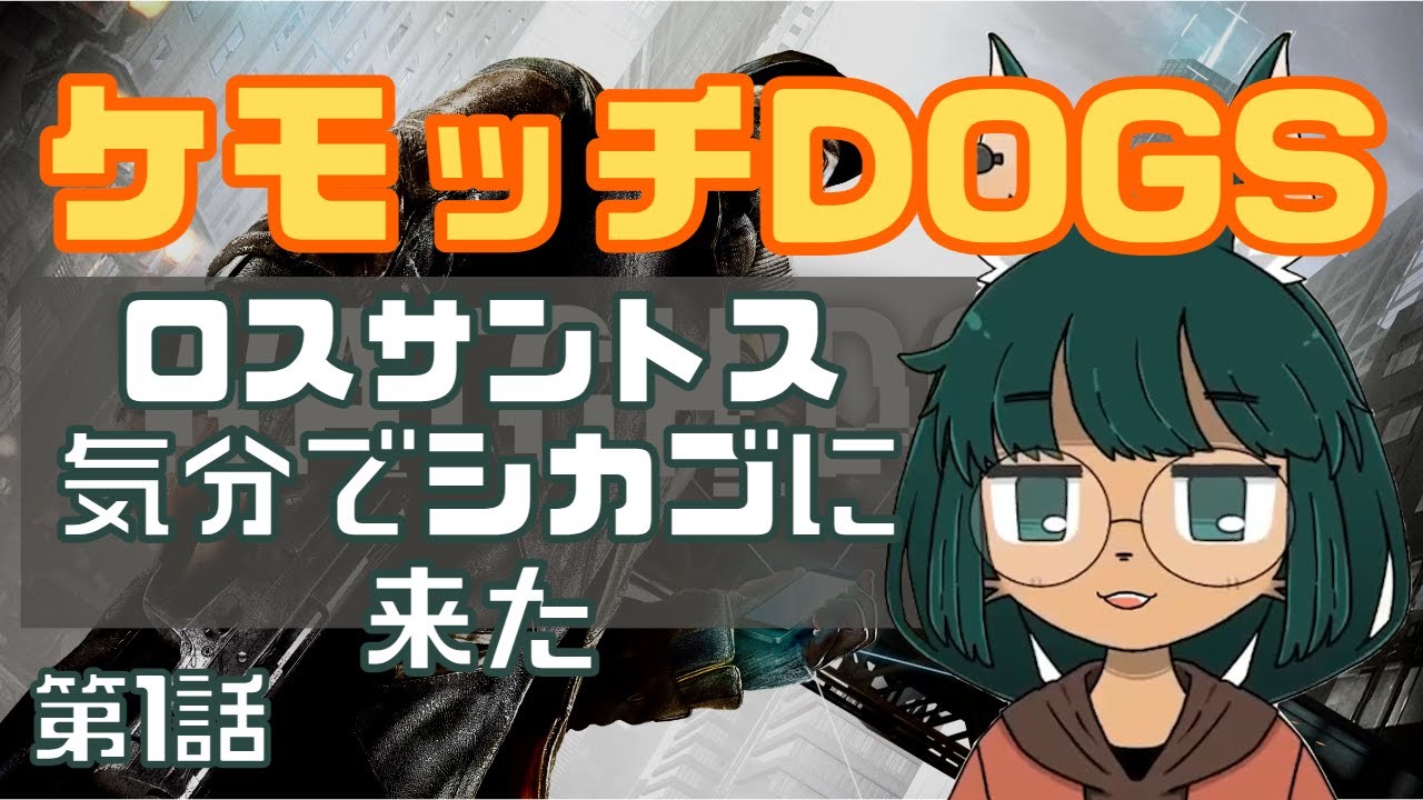 切り抜き、vtuberイラスト