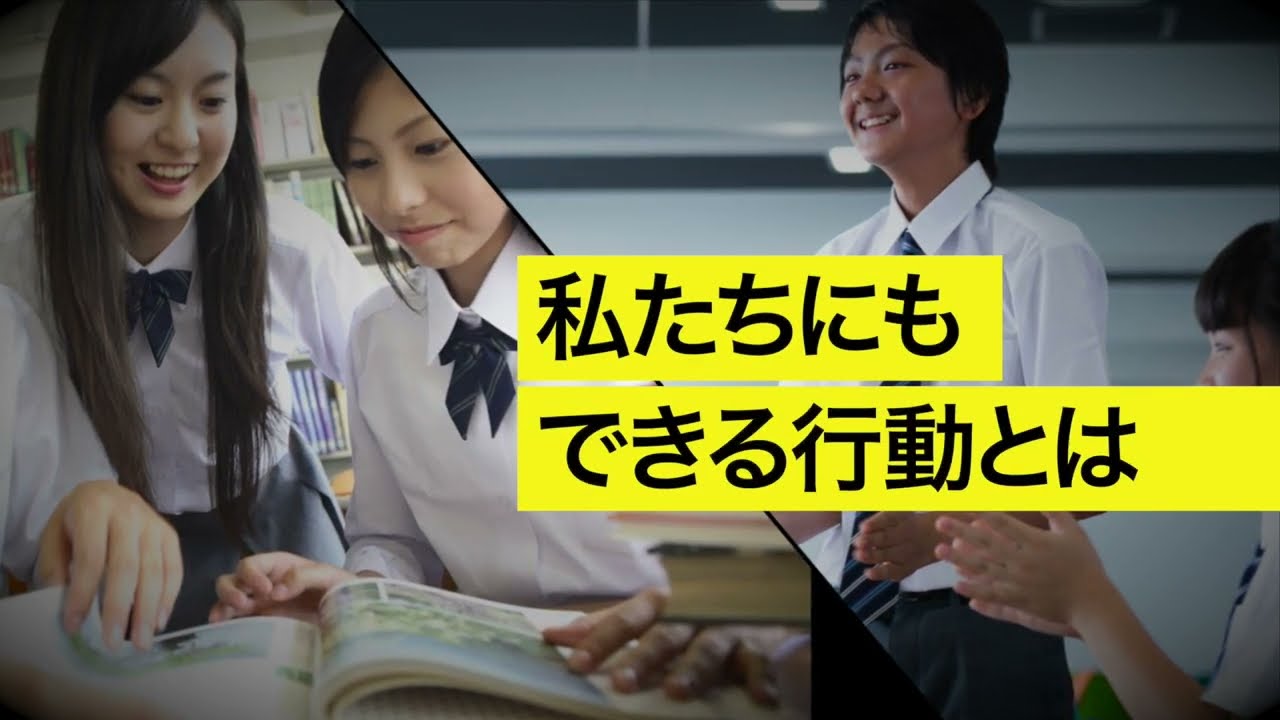 thumbnail、神奈川