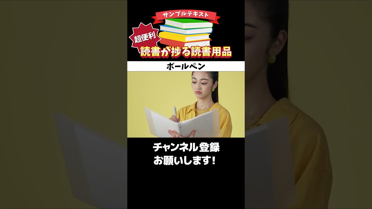 シンファン、ショート動画