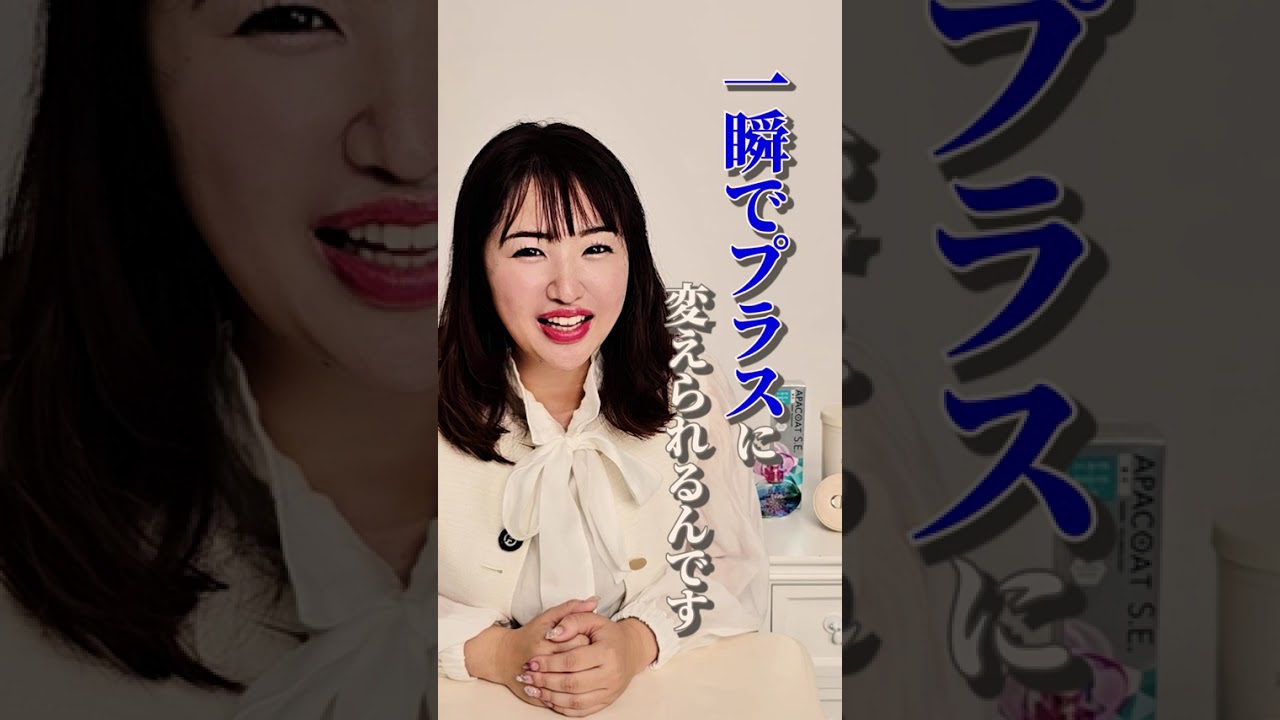 物販 Instagram リール