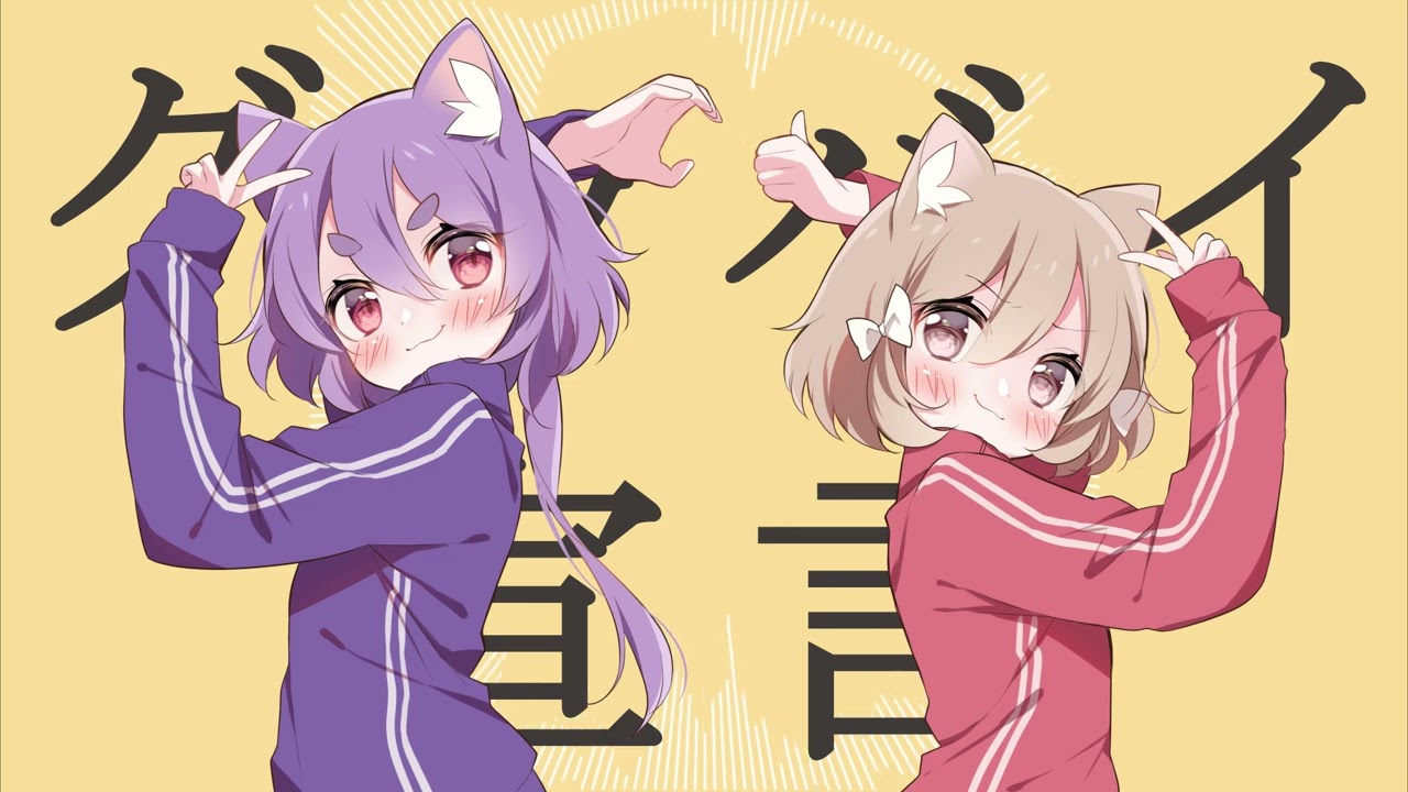 コーディング、コラボ