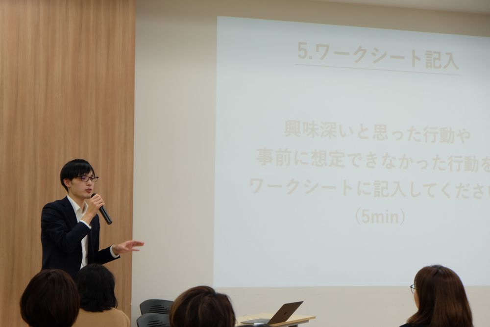 子育て、ビジネス