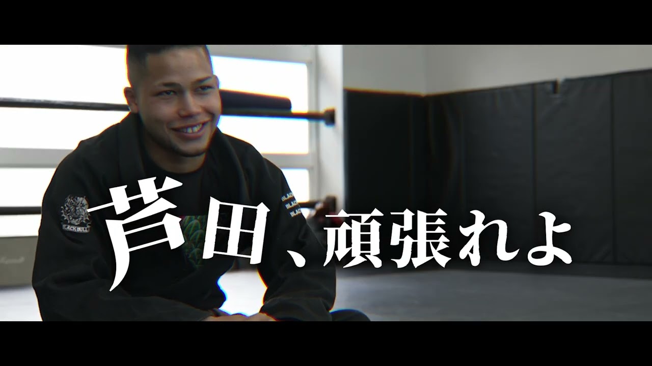 スタイリスト、自己紹介