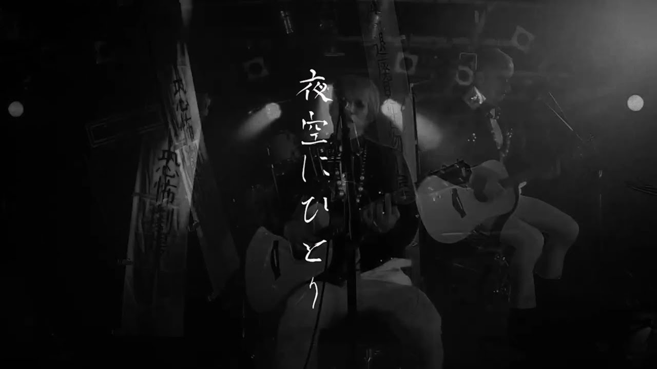 ミュージックビデオ、映像編集