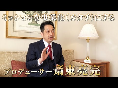 女性向け、お金