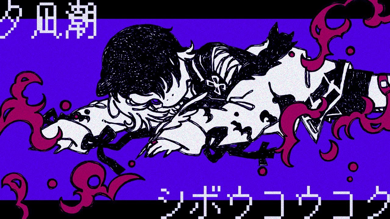 コンポーザー、楽曲制作