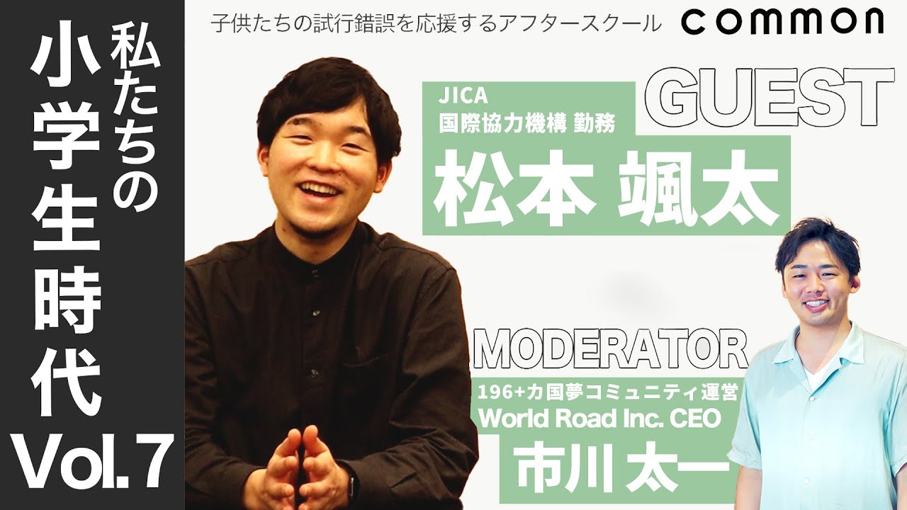 教育、book