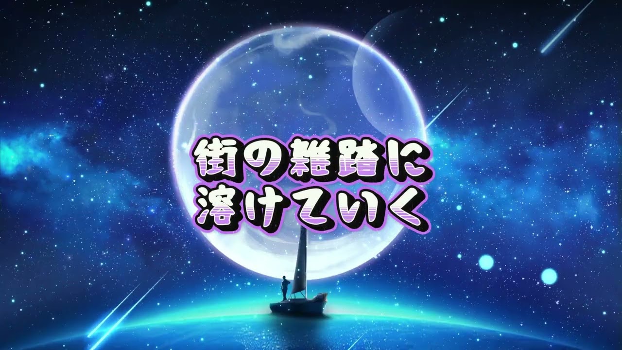現場からは以上です。