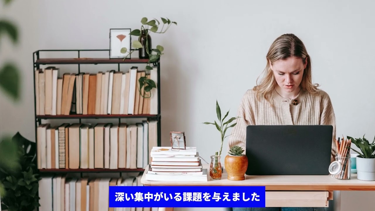 YouTube動画編集_実績02