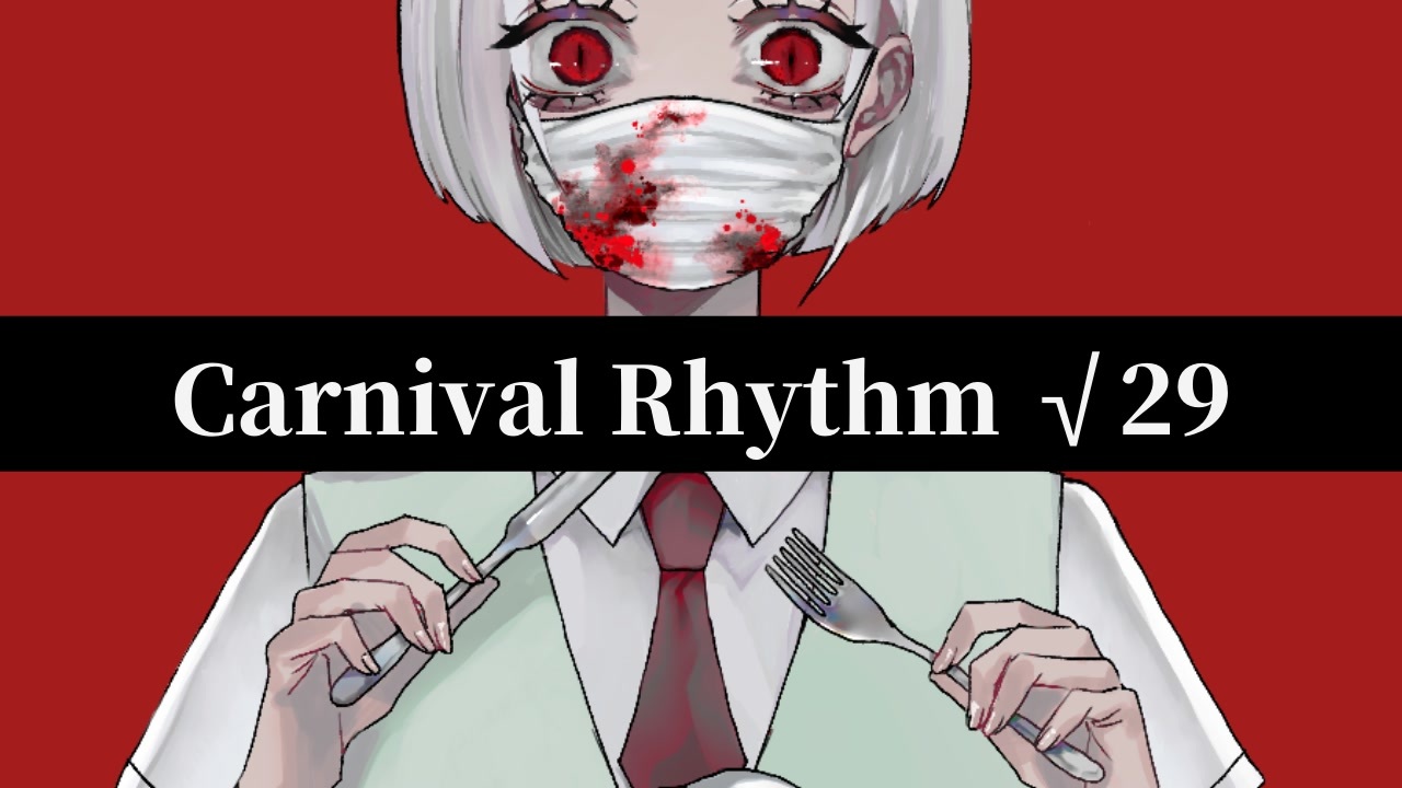 widget、rhythm game works