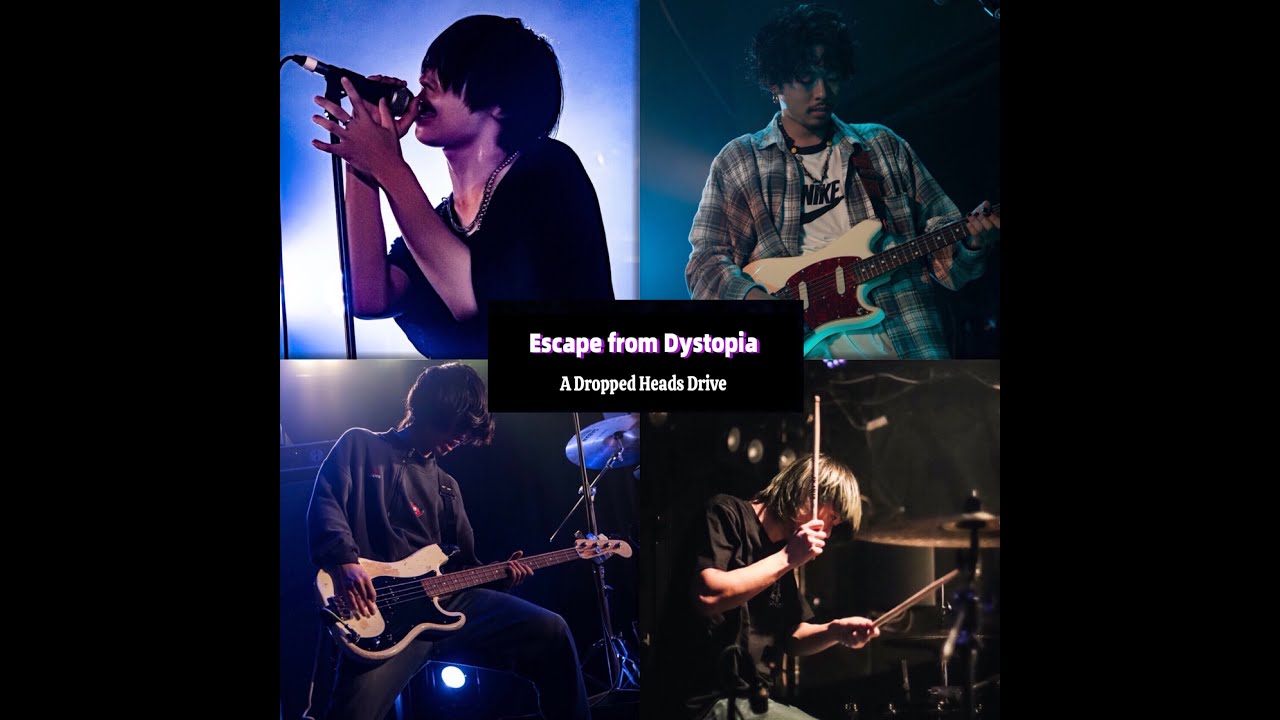 【Teaser】A Dropped Heads Drive - 1st Limited Album ｢Escape From Dystopia｣