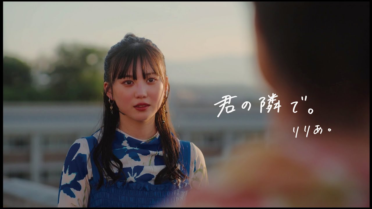 iriam、剪接・編集