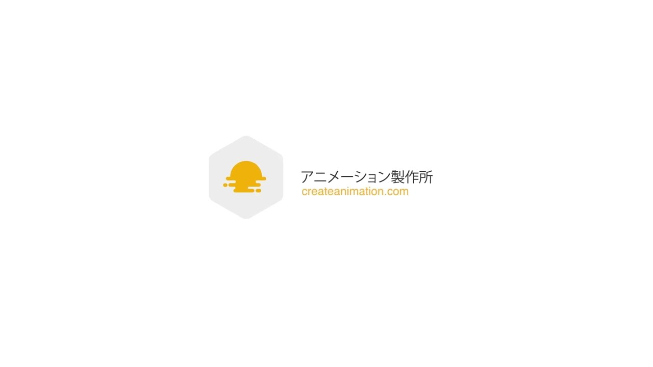 モーションロゴ（検索窓付き）