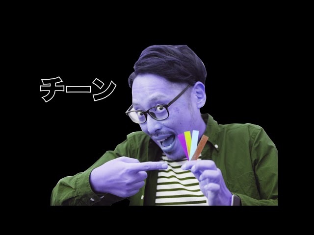 ポートフォリオ