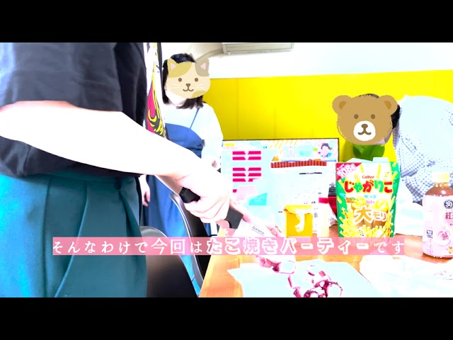 自主制作、premiere pro