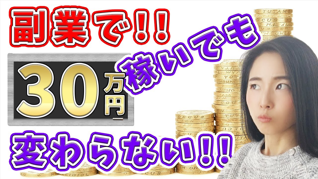 エリ、動画編集