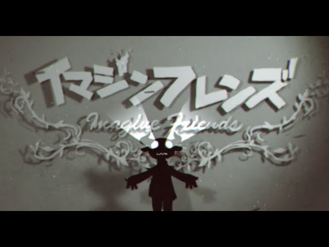 web-site、オープニング