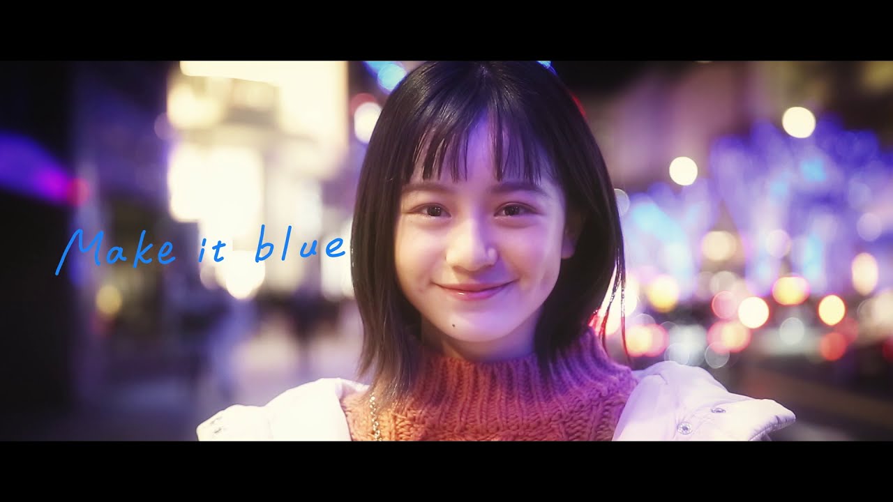 佐藤実絵子 - Make it blue