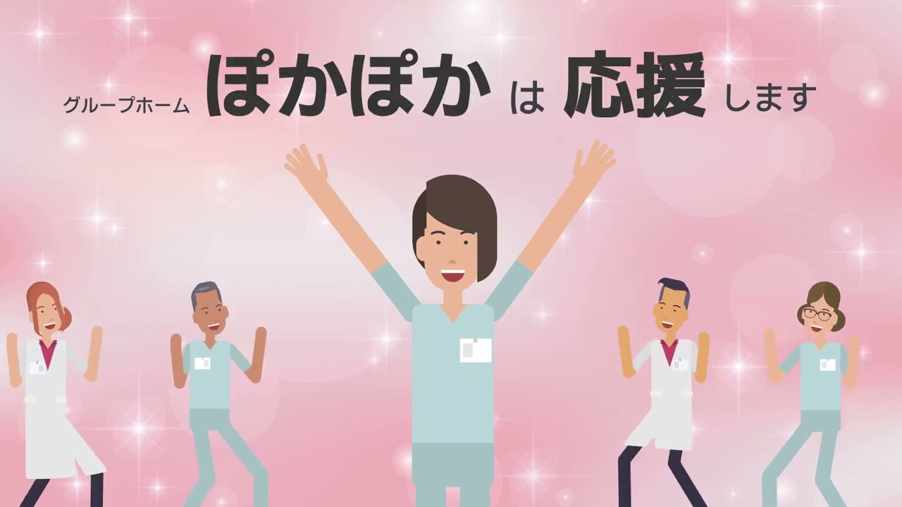 アニメーション、商品撮影