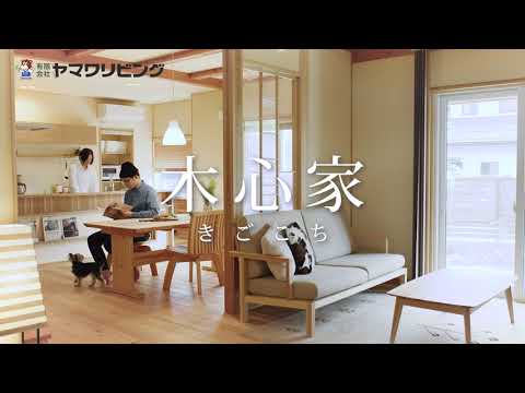 インスタグラム、自然