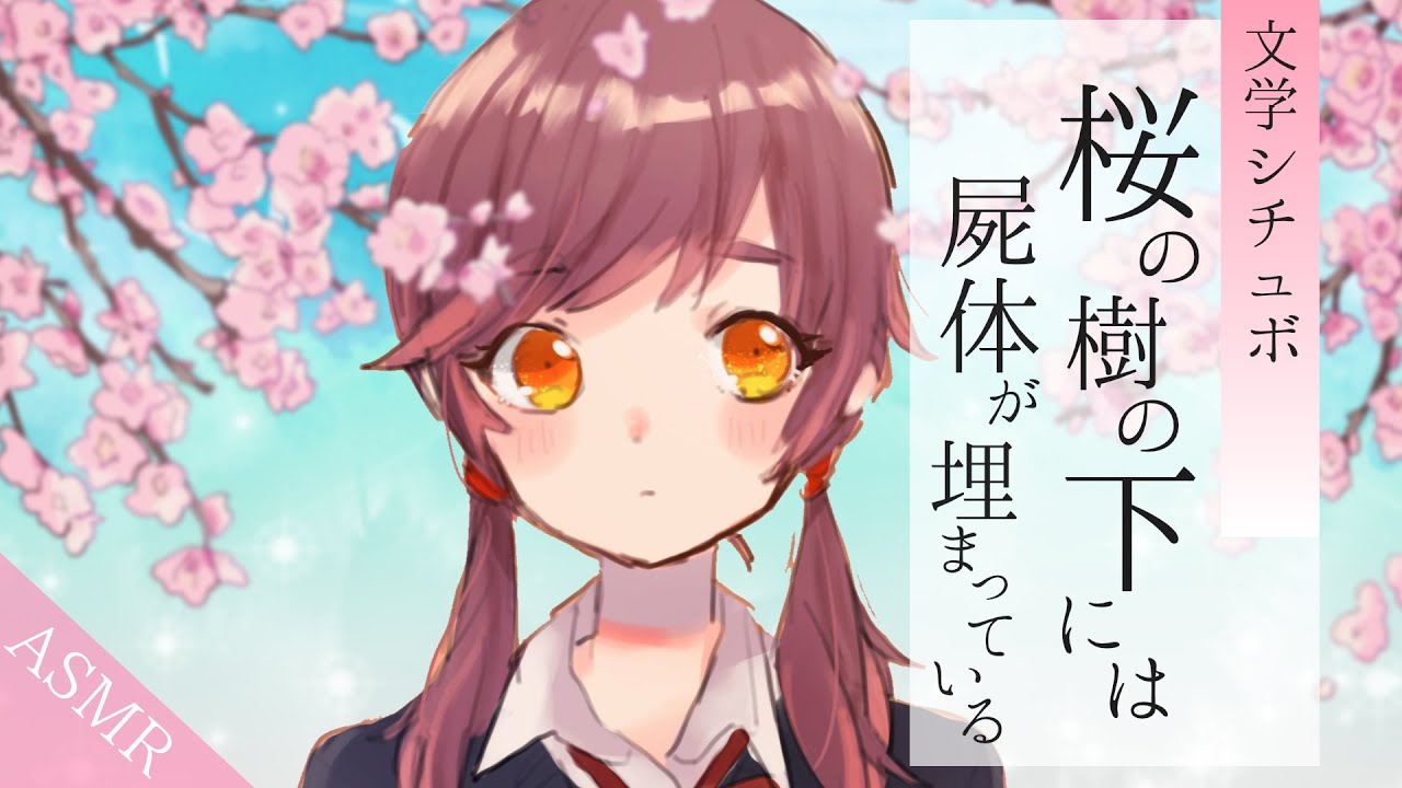 創作、女性向け