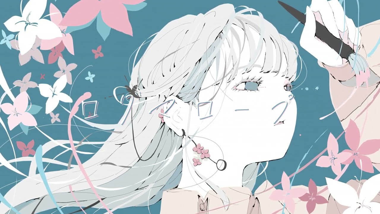 エンジニア、boy