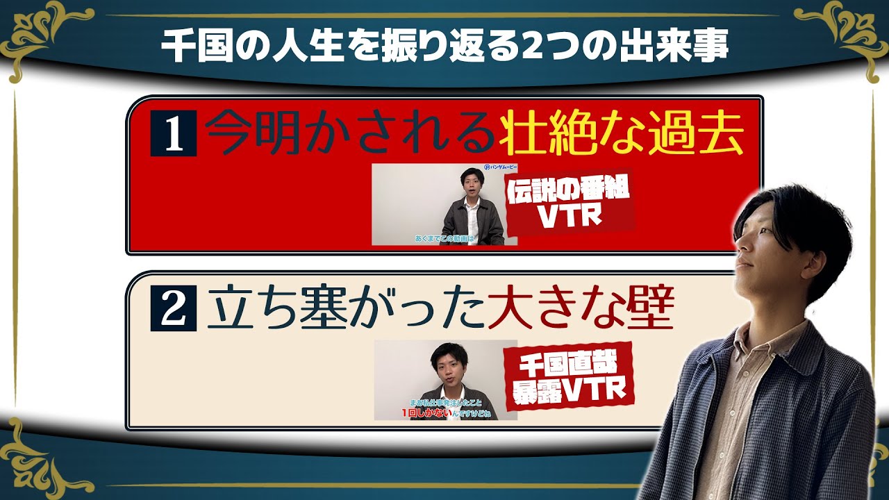 アイキャッチ、エンタメ系