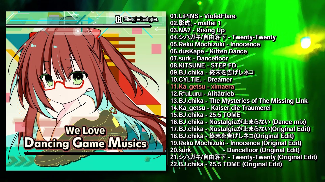 同人、音楽ゲーム