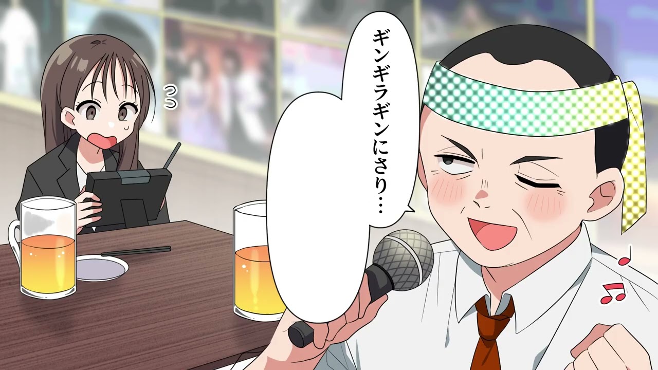 漫画動画、コンペ