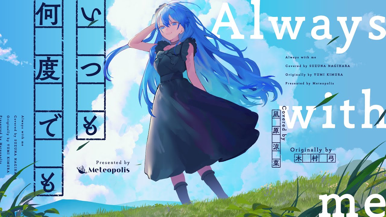 gametester、イラスト　デザイン