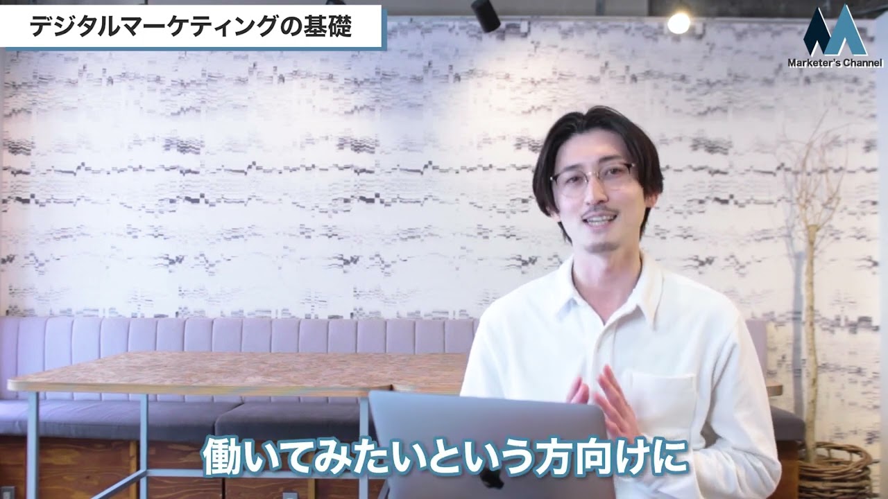 ビジネス系、実写