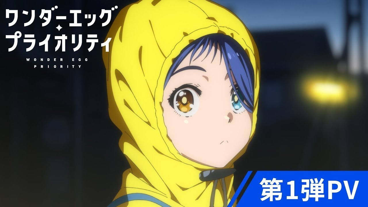 gamestreamer、漫画 イラスト