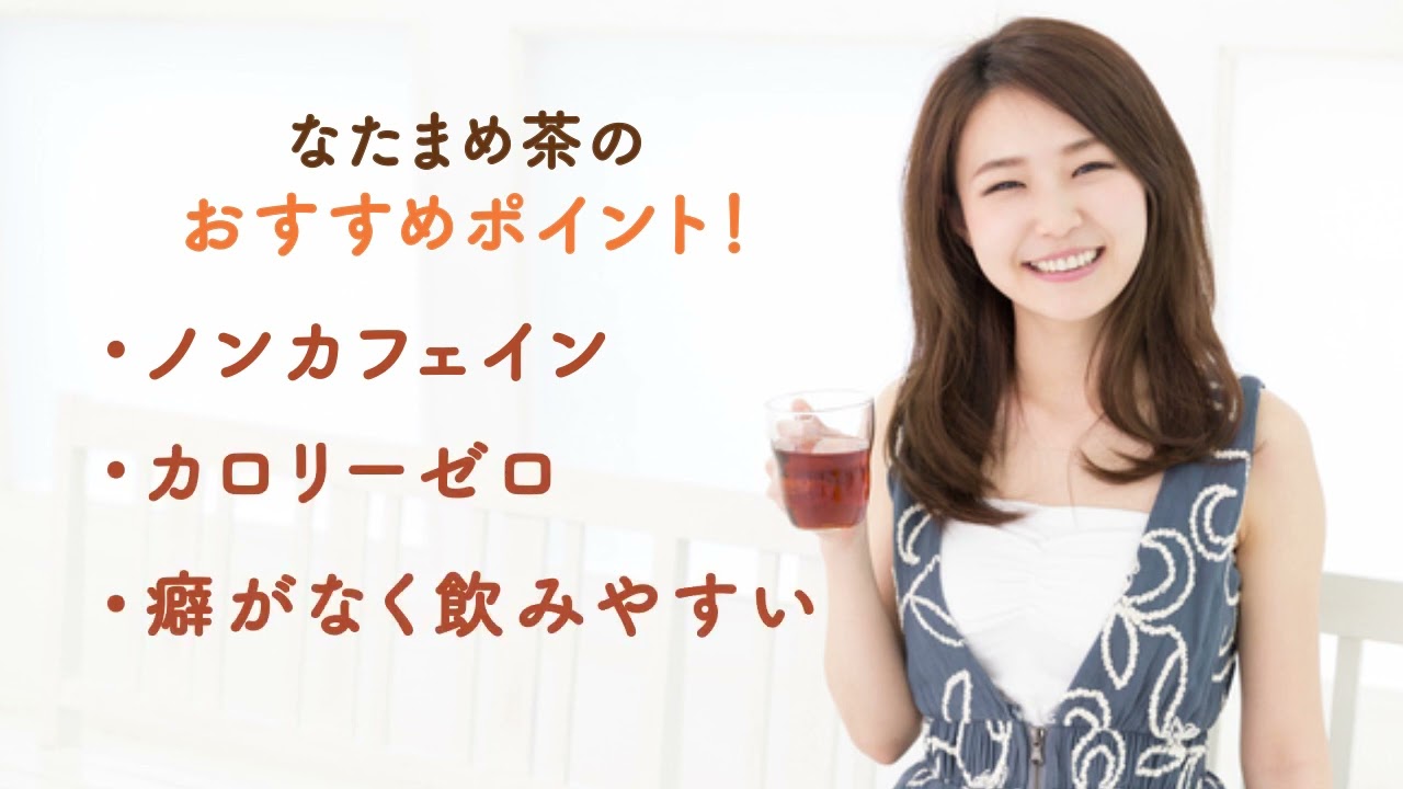 縦型動画、食品