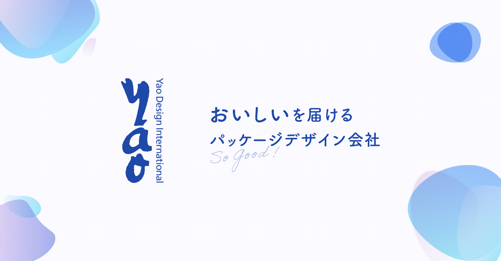 ドワンゴ、背景