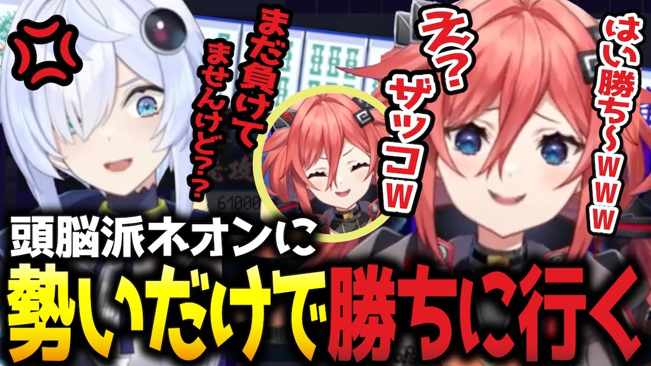 子育て、ゲーム実況