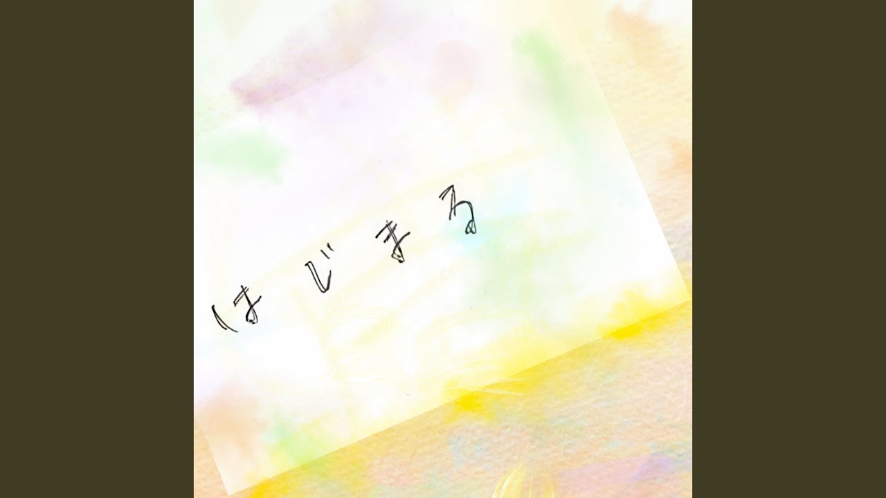 声優、chatting
