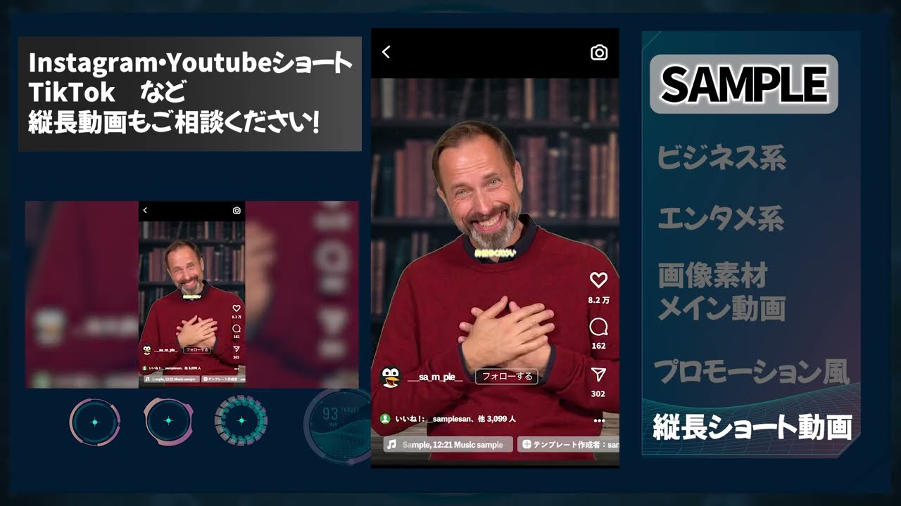 ポートフォリオ