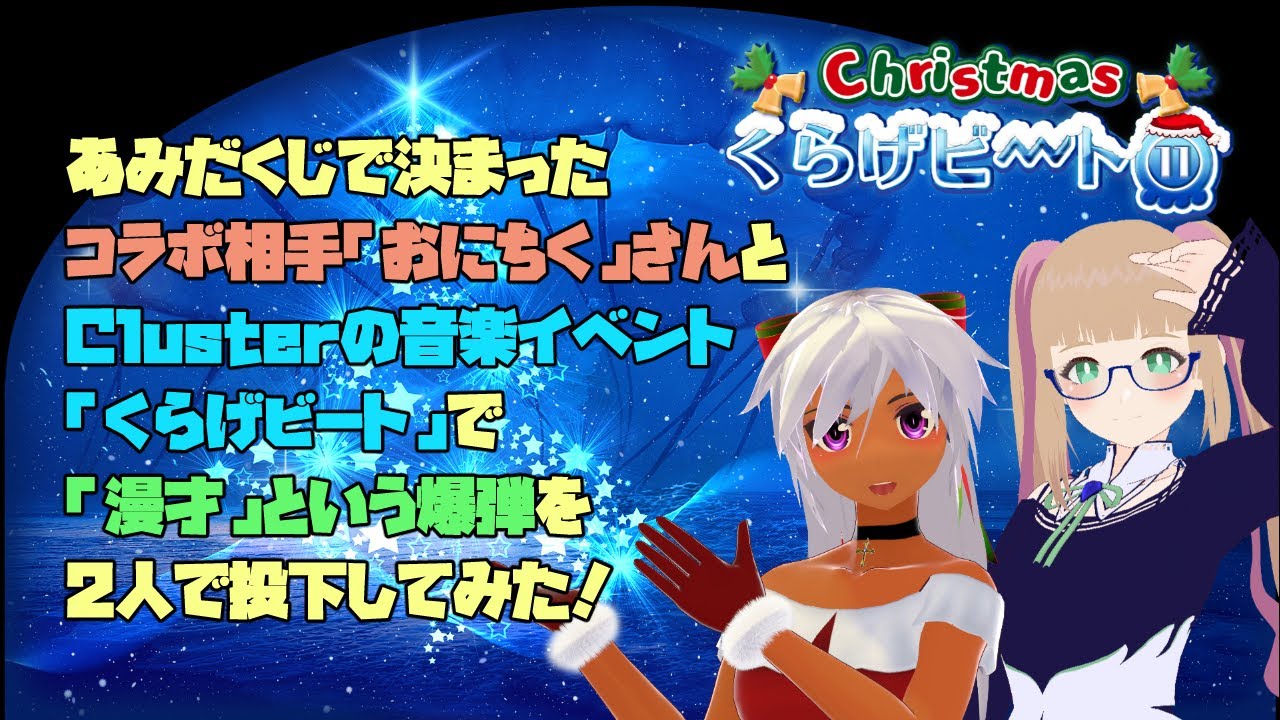 ファッション、女子