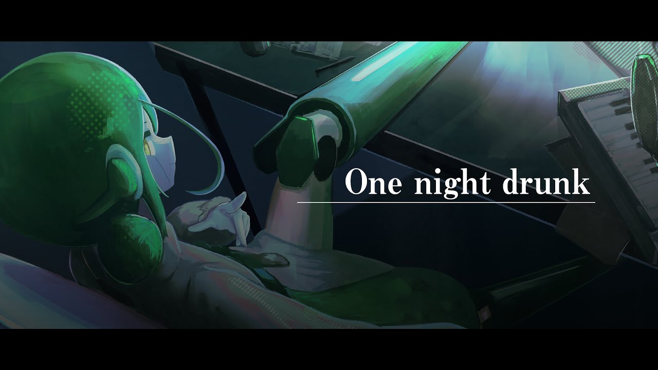 【MV】One night drunk(prod.filmiiz) / 咲乃木ロク【1st EP #MIDARE咲】