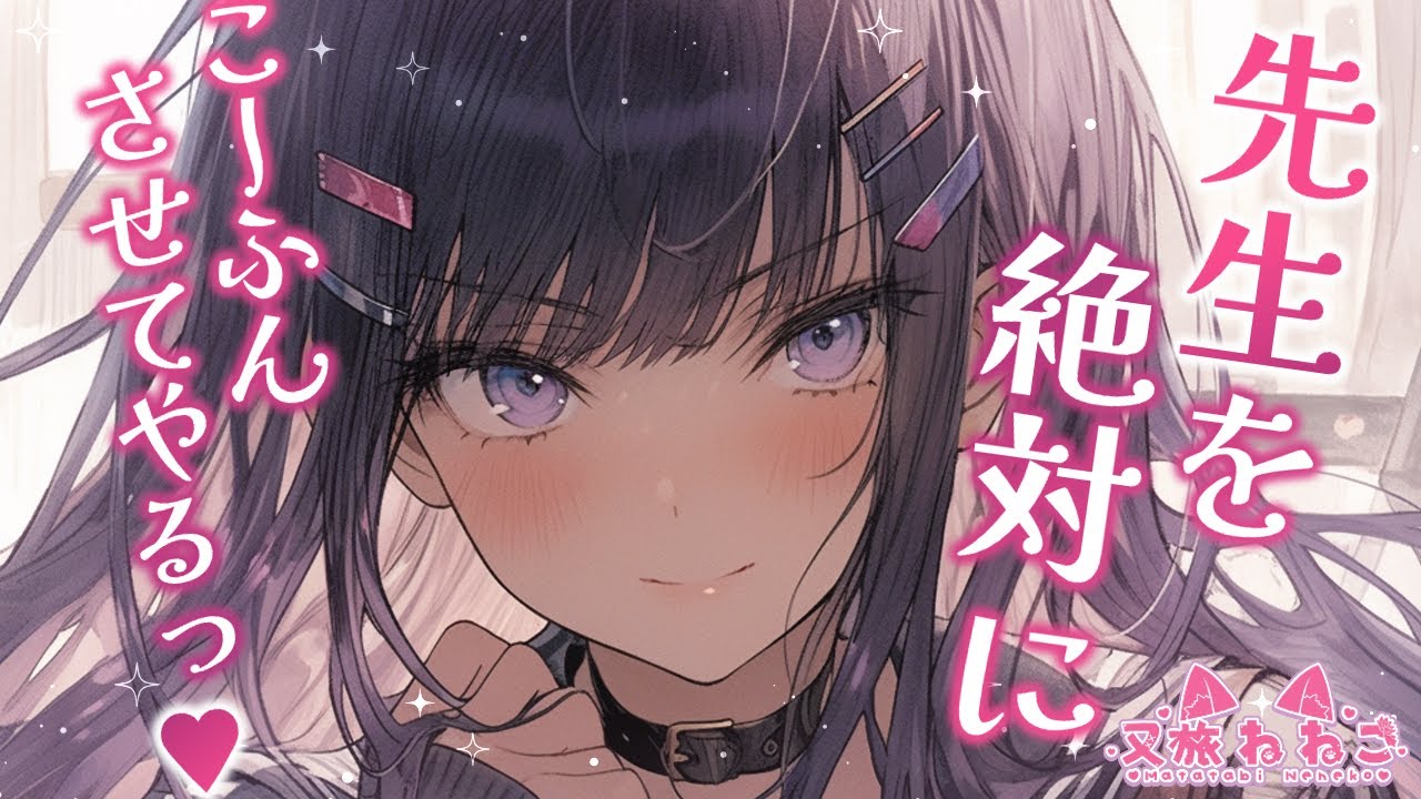 音声、かわいい