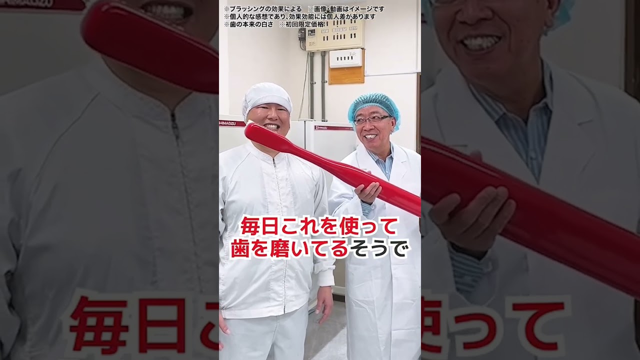 広告、依頼品