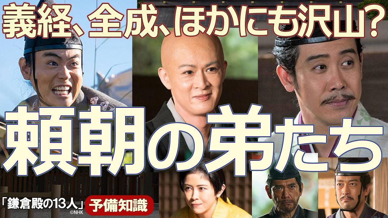 エフェクト、歴史