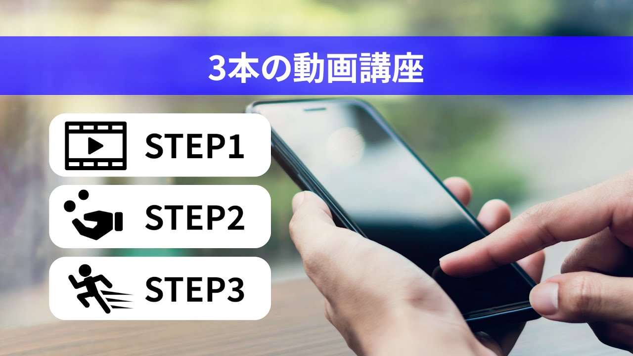 vtuberデザイン、動画広告