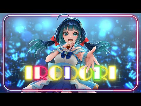動画、cover