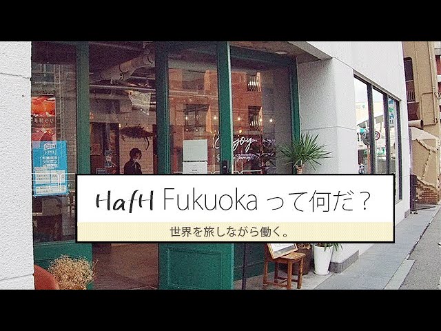 動画制作、書道
